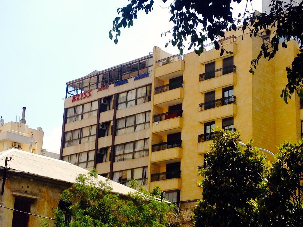 Bliss 3000 Furnished Studios Beirut Exteriör bild