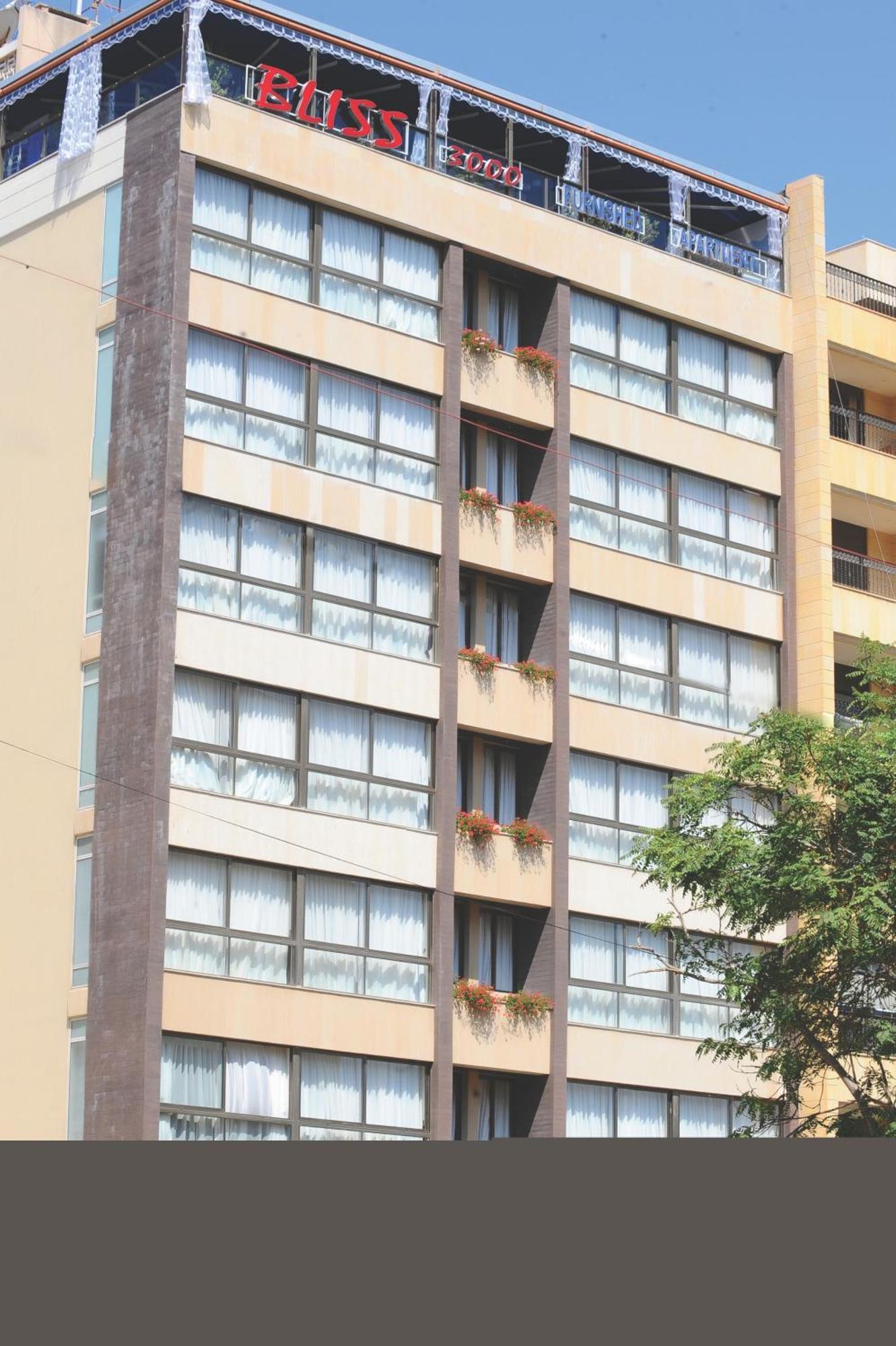 Bliss 3000 Furnished Studios Beirut Exteriör bild